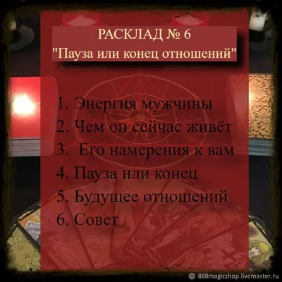 Признаки того, что отношениям пришел конец, назвал психотерапевт