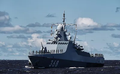 Дроны ВСУ атаковали корабли Черноморского флота — РБК