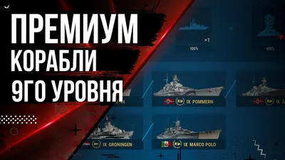 Российские корабли прибыли в Баку-ОБНОВЛЕНО-ФОТО