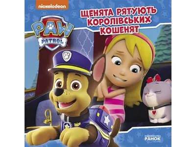 ДИРОФЕН-ПАСТА антигельминтный препарат для Котят и Щенков, шприц 10 мл.  APICENNA