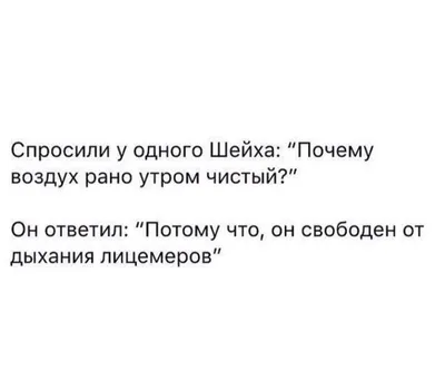 Лицемеров и предателей – на русский корабль – Венедиктова показала  совместное фото с Бакановым - 24 Канал