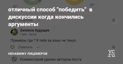 ШЕСТЬ КАЧЕСТВ В МОЛИТВЕ ИЗ ПРИЗНАКОВ ЛИЦЕМЕРИЯ ⠀ السلام عليكم ورحمة الله  وبركاته ⠀ Имам Ибн аль-Каййим, да помилует его Аллах… | Instagram