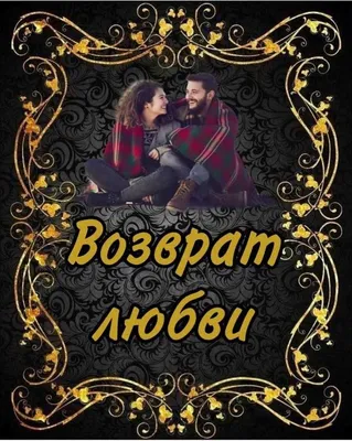 Встреча родственных душ\" - Асель Садвакасова показала своего любимого  мужчину