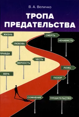 Добрый. Не любит ложь и предательство»: в тюрьме убийца Лизы Киселевой  искал девушку «для общения» - KP.RU