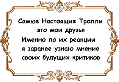 Забавные открытки в День лучших друзей 8 июня и прикольные поздравления |  Курьер.Среда | Дзен