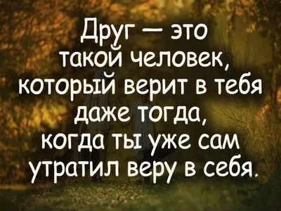 Обои для Лучших Друзей 💞 | Гравити Фолз (RU) Amino