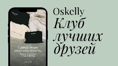 Дуэт из Улан-Удэ показал на ТНТ ссору лучших друзей - новости Бурятии и  Улан-Удэ