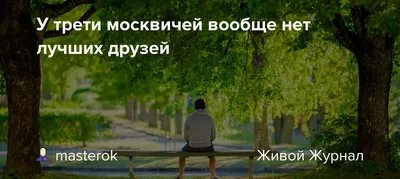 Кулон для четырех друзей Best Friends Forever для лучших друзей и подруг  (ID#1151307821), цена: 199 ₴, купить на Prom.ua