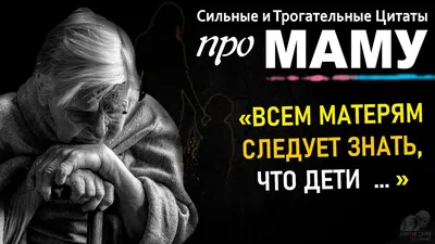 Не жди понедельника» #60. Почему в Европе запретили слова «папа» и «мама»