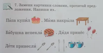 СТИХИ НА ДР МАМЫ Мама.. Главный человек, давший нам жизнь 👶. Как часто мы  говорим мамам тёплые слова? Каждый по-разному. Чтобы сказать… | Instagram