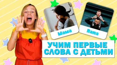 Поздравляем с Днём отца и матери!💖 - Технопарк Якутия