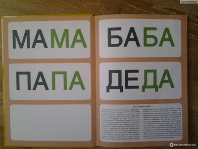 Поздравления с рождением дочери своими словами: красивые стихи и проза