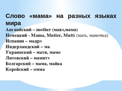 Красивые Цитаты ПРО ПАПУ, До Слёз, Сильные Слова Великих Людей, афоризмы,  Папа, Мама, Дочь, Сын - YouTube