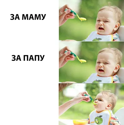 Шапочка на 1-3 года, Я люблю маму и папу.