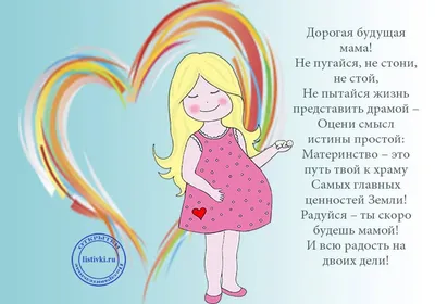 Книга Эксмо Занимаемся с мамой: для детей 4-5 лет купить по цене 1190 ₸ в  интернет-магазине Детский мир