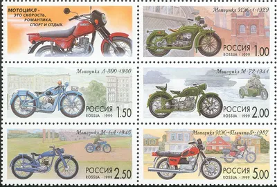 Электрический мотоцикл Lada: каким он может быть - Российская газета