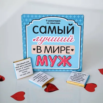 💘 Самые красивые и забавные картинки со смыслом только у нас на странице.  Хештеги(3) #психология… | Instagram