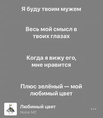 Муж научил её краситься, качать бёдрами, читать классику и вести себя в  обществе. Их любовь возмущала всю Италию, но они разрешили себе… | Instagram