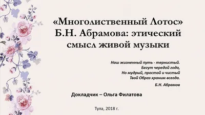 Русский рэп: лучшие песни со смыслом от “Музыки Нур”