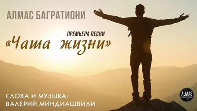 Трибуна молодого журналиста » Современная музыка