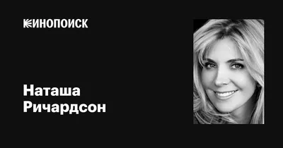 Юбилейный концерт Наташи Королёвой | Государственный Кремлёвский Дворец