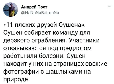 Лучше иметь 15 верных друзей, чем 50 неверных. #психология #знания  #действуй #вдохновение #мечта #цель #одиночество #цели #стремление… |  Instagram