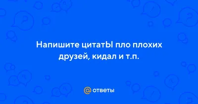 Галина Левченко on X: \"Потерпевшие по делу о расстреле в Калифорнии  поддержат власти в споре с Apple https://t.co/gJ5AfsJmRW  https://t.co/dlDgaMq1js\" / X