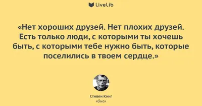 друзья уебки / смешные картинки и другие приколы: комиксы, гиф анимация,  видео, лучший интеллектуальный юмор.