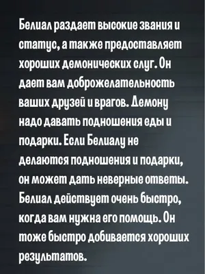 НЕ СОГЛАШАЙТЕСЬ НА ПЛОХОЙ КОФЕ, НЕ ТОГО МУЖЧИНУ ИЛИ СКУЧНЫХ ДРУЗЕЙ |  Мужчины, Плохие друзья, Советы