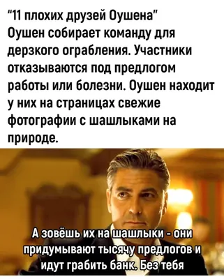 Сергей Пенкин: одиннадцать попыток поступить в Гнесинку, обида на Пугачеву  и неверие в друзей по шоу-бизнесу | Мир звёзд | Дзен