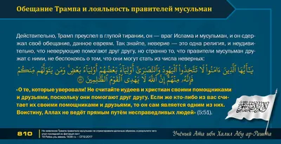 Мне одному кажется что \"Карлсон, который живет на крыше\" является очень  вредной книгой призывающей терпеть плохих друзей на основании того что он  такой один?» — Яндекс Кью