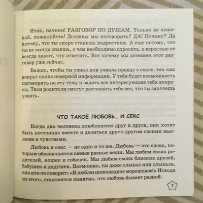 Магниты «День рождение у хорошего человек, от плохих друзей» МИКС (id  85315932), купить в Казахстане, цена на Satu.kz