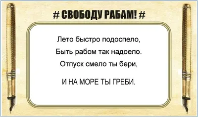 Куда поехать отдохнуть летом в 2024 году | Авианити