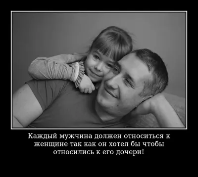 Рамка для фото, папа и дочка, стихия изображение_Фото номер 728823665_PSD  Формат изображения_ru.lovepik.com