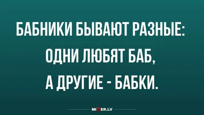 Горячая новинка Алены Бондар\"Охотники для светлой\" - БлогАса Чертанова