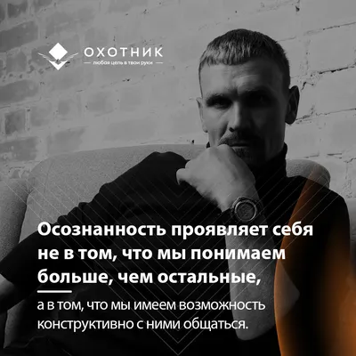 ᐉ ТОП фраз для татуировок со смыслом