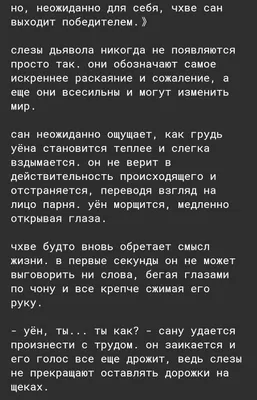 Парень с того света (2022, фильм) - «Неужели это может кому-то понравиться?  Парень с того света (2022, фильм) - отборный трэш без логики, смысла и  юмора.. » | отзывы