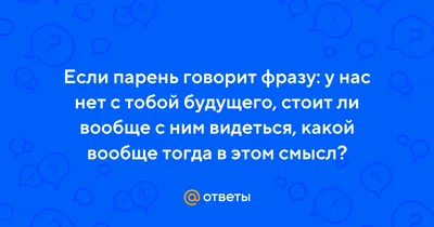 Мужчины У них можешь течь хоть откуда - они ведь мужчины! DEMOTIVATORS.RU /  смешные демотиваторы (ДЕЙСТВИТЕЛЬНО СМЕШНЫЕ новые лучшие демотиваторы со  смыслом 2011, demotivators смешно, демотивация, демативаторы, димативаторы  ) / смешные картинки