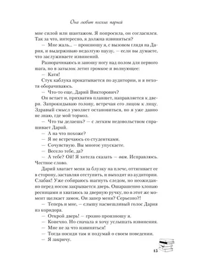 Какой смысл отговаривать 60-летних \"парней\" от принятия алкоголя. | Кино,  Авто и Домино | Дзен