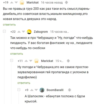 Надписи для тату для парней и девушек: лучшие идеи со смыслом