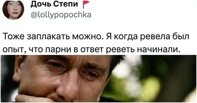 Как одеться худому парню — стили одежды для худощавых мужчин