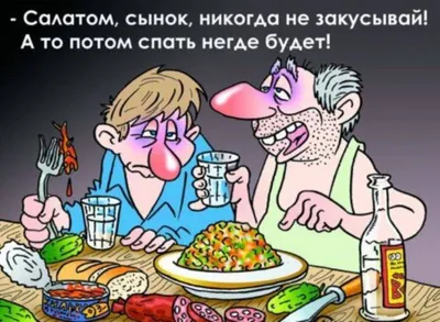 Полицейские всю неделю собирали по Усинску пьяниц - Усинск Онлайн