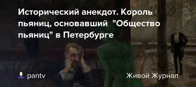 Закусывать надо!», или Поваренная книга для пьяниц. Записки не только о  кулинарии, Галина Райхерт – скачать книгу fb2, epub, pdf на ЛитРес