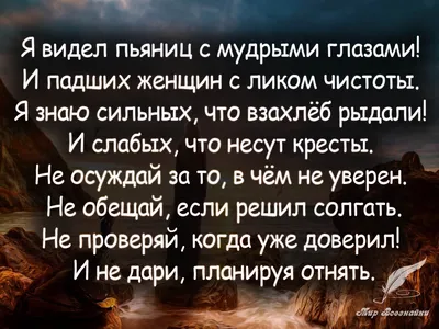 Новость №1164: Мозг пьяниц потребовал больше ресурсов для распознавания  боли других людей и сочувствия им | Пикабу