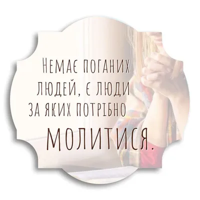 ФСБ запустила бота для доносов на людей с «антироссийскими настроениями» •  «Агентство»