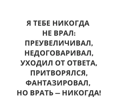 Ким хочет \"отработать плохих людей\" в Николаеве, закрыв город | ОстроВ