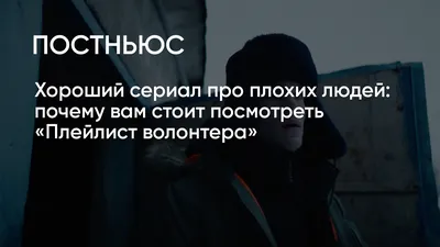 Берегитесь снега и плохих людей». Как Москва переживает небывалую погодную  аномалию — Новая газета