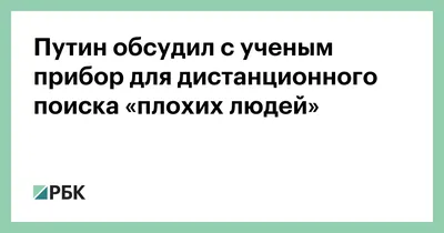 Русская подруга Берлускони: «После операции на сердце Сильвио удалил от  себя всех плохих людей!» - KP.RU