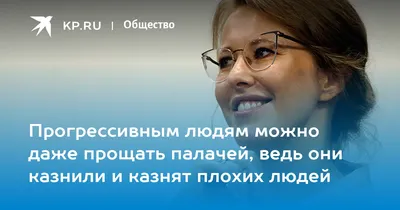 Оно / It, Стивен Кинг - ««Нет хороших друзей. Нет плохих друзей. Есть  только люди, с которыми ты хочешь быть, с которыми тебе нужно быть, которые  поселились в твоем сердце»» | отзывы