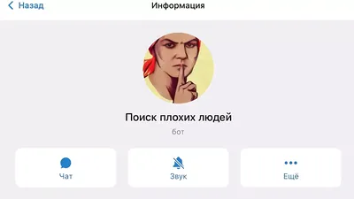 Защита от клещей — ОПТ ФЕРМЕР на TenChat.ru